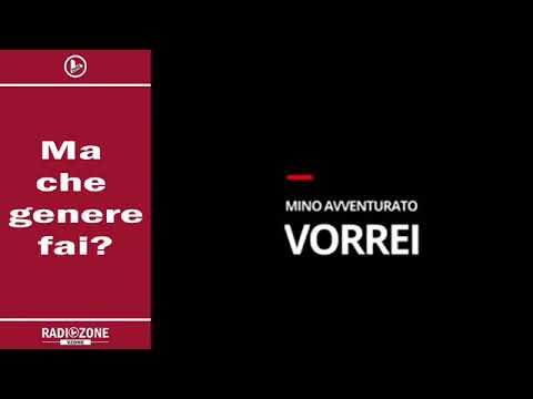 Mino Avventurato #vorrei