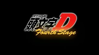【頭文字D】アニメ「頭文字D Fourth Stage」OPテーマ：Noizy Tribe 歌： M O V E