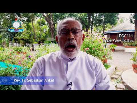 Day 114: David Saves Keilah I 1 സാമുവല്‍ 23, സങ്കീര്‍ത്തനങ്ങള്‍ 54.