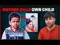 8 Years Old Child M@rder Case | West Bengal