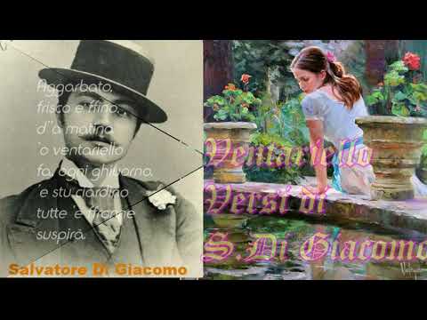 Poesia "Ventariello" Versi di Salvatore di Giacomo Video Mario Ferraro