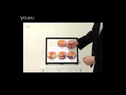 爱剪辑 4D burger board