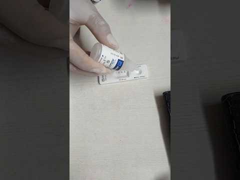 How to use HIV rapid test kit #hiv #medico #doctor #nursing #youtubeshorts #shorts