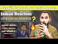 Nepali Student Speech Indian Reaction Powerful And Motivational Speech Reaction Zone