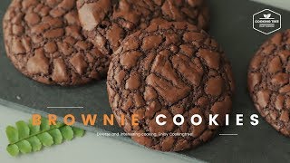 브라우니 쿠키 만들기 : Brownie Cookies Recipe - Cooking tree 쿠킹트리*Cooking ASMR