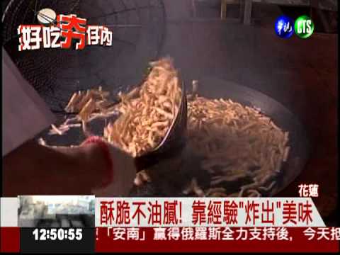 品嚐香甜"百棗糖" 添洛神香味十足