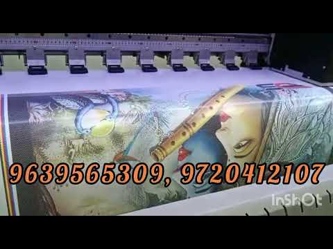 Flex Printing Machine