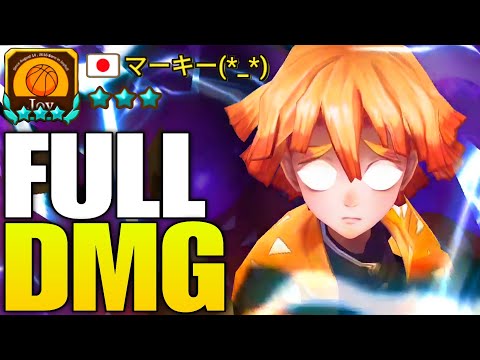 They Thought They Were Safe... - Summoners War