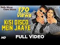 Kisi Disco Mein Jaaye | Bade Miyan Chhote Miyan | Govinda, Raveena Tandon |Alka, Y Udit N| 90's Hits