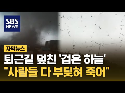 아이콘