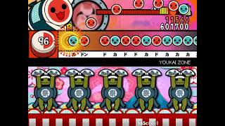 【太鼓さん次郎】もぎたて♡にーちゅ合作 - YOUKAI ZONE【合作単品】【創作譜面】