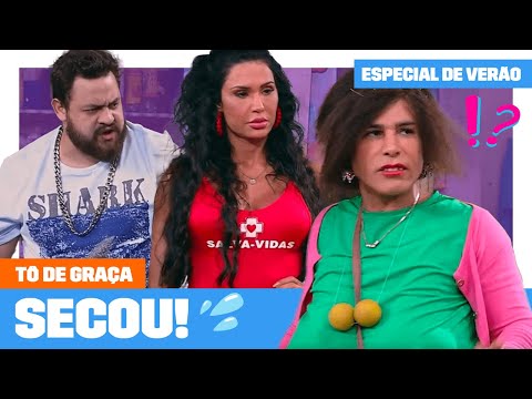 DEU RUIM! Graça abre a PISCINA mas fica SEM ÁGUA! | Tô De Graça | Humor Multishow