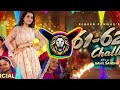 61 62 Chalu Renuka Panwar New Haryanvi Hard Vibration Song Omveer Mixing Hard Remix 2025