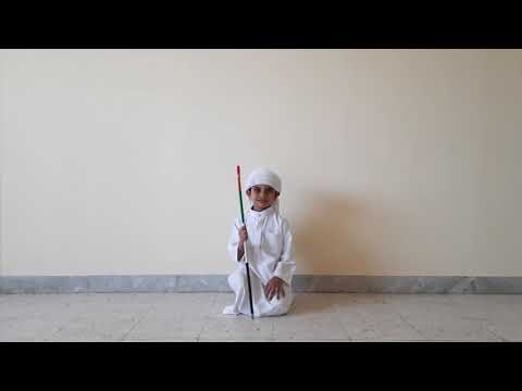 Shazil's Arabic Dance