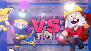 【ブロスタ】どちらのキャラクターを選ぶかはあなた次第www究極の選択バトルロイヤルゲーム🏆