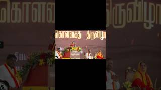 Download lagu Trisha❤️#funny #automobile #villager ##comedy #edit #memes #tvk #vijay #kuruttueditor#tamil #trisha mp3