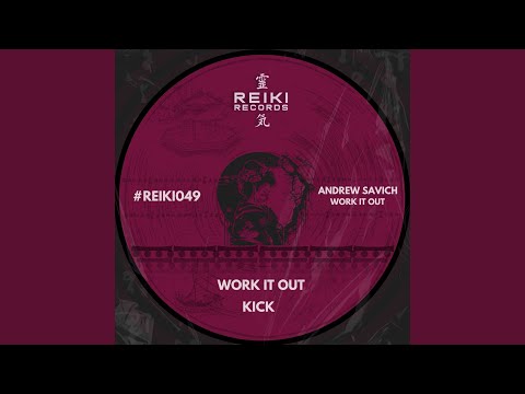 Kick (Extended Mix)