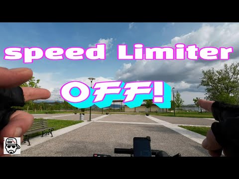 Speed Limiter OFF ! THE EASY WAY ! ELECTRIC BICYCLE - JIMMY BOY GR