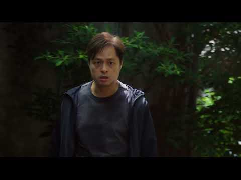 2024 金馬影展 TGHFF | 薄荷涼菸 Ash