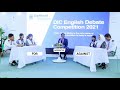 DIC English Debate Competition 2021
