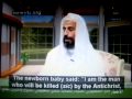 Мужчина которого убьет Даджал (антихрист) Мужчина которого убьет Даджал (антихрист)