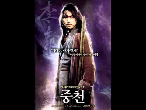 The Restless OST - 08. To The End (bi oon eh ggeut)