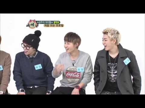 주간아이돌 - (Weeklyidol EP.71) Block B You-gwon's Individual Skills