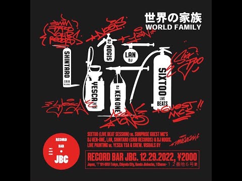 SIXTOO live at TOKYO 2022