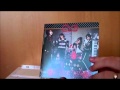 SuG - gimme gimme -UNPACKING- 