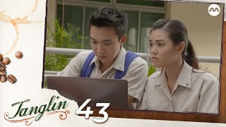 Download lagu Tanglin EP43 mp3