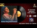 Ek Mutho Swapno Only Vocal Zubeen Garg Ek Mutho Swapno No Music