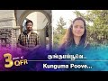 QUARANTINE FROM REALITY KUNGUMA POOVE MARAGATHAM Episode 549