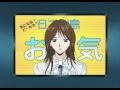 Hentai FR G Taste Ep07