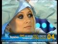 Новая Волна 2010 'Пающие трусы' 'Пластический хирург' 