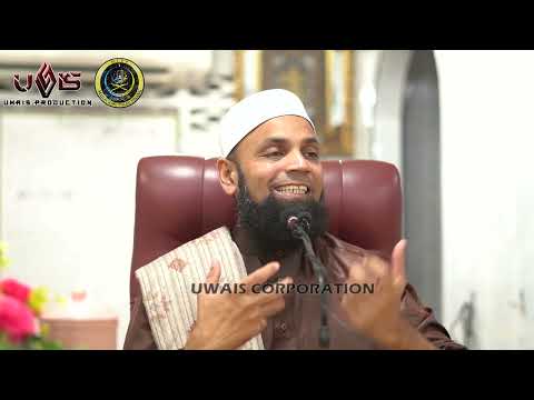 3 Tempat VVIP di Akhirat | Ustaz Mohd Shaffi Yusof Gani