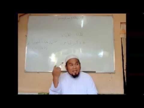 Fiqh Ash shafie' Lesson 5 [Al-miyaah Attahuwra] (Full Length)