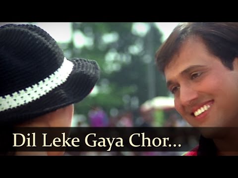 Poster dil le gaya chor pakdo