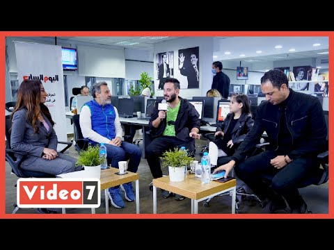 شيراز وإيهاب فهمى وأبطال ريما يكشفون كواليس وتفاصيل فيلم الرعب على تليفزيون اليوم السابع