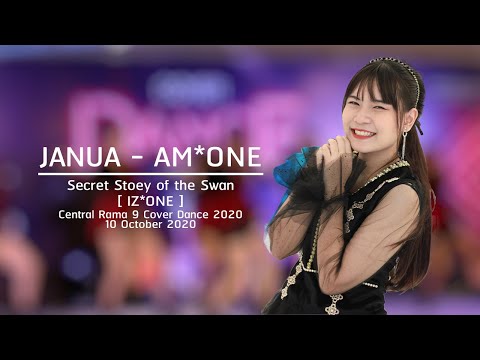 Secret Story of the Swan - IZ*ONE  Cover by AM*ONE [Focus on JANUA]