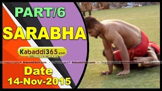 (1) Sarabha ( Ludhiana) Kabaddi Tournament 14 Nov 2015