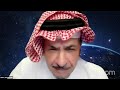 منتدى الذكاء الاصطناعي وآفاق المستقبل مركز الدراسات الاستشرافية