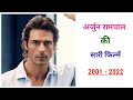 Arjun Rampal All Movie List 2001 2022 Movie List Hit And Flop Arjun Rampal Ki Filmen