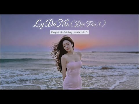 Ly Da Tamarind (Solo 3) - Yamix Hau Ca | Lyric Video | Time will heal all the wounds of silence...