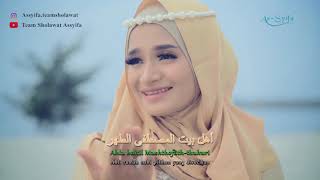 Download lagu YAA ROSULALLAH VERSI TUMHIHO (COVER BY AS SYIFA) mp3 Download lagu YAA ROSULALLAH VERSI TUMHIHO (COVER BY AS SYIFA) mp3