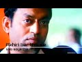 Nind To Maa Ki God Me Aati H Doctor Saab Best Dialogue Of Irfan Khan Mother S Day Special