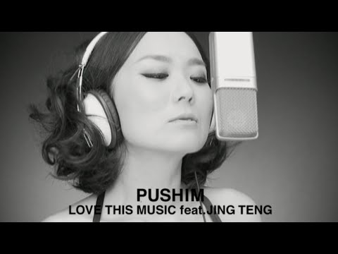 LOVE THIS MUSIC feat.JING TENG
