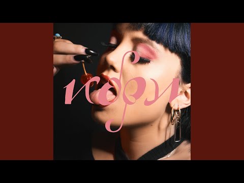 Μου Λείπεις