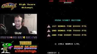 Retro Records - Galaga [Arcade]