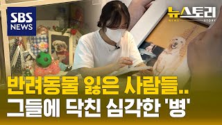 유튜브 썸네일