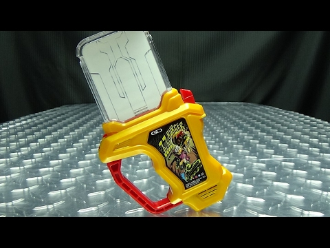 Kamen Rider Ex-Aid DX JUJU BURGER GASHAT: EmGo's Kamen Rider Reviews N' Stuff